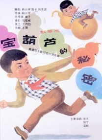 黑人做爰免费视频